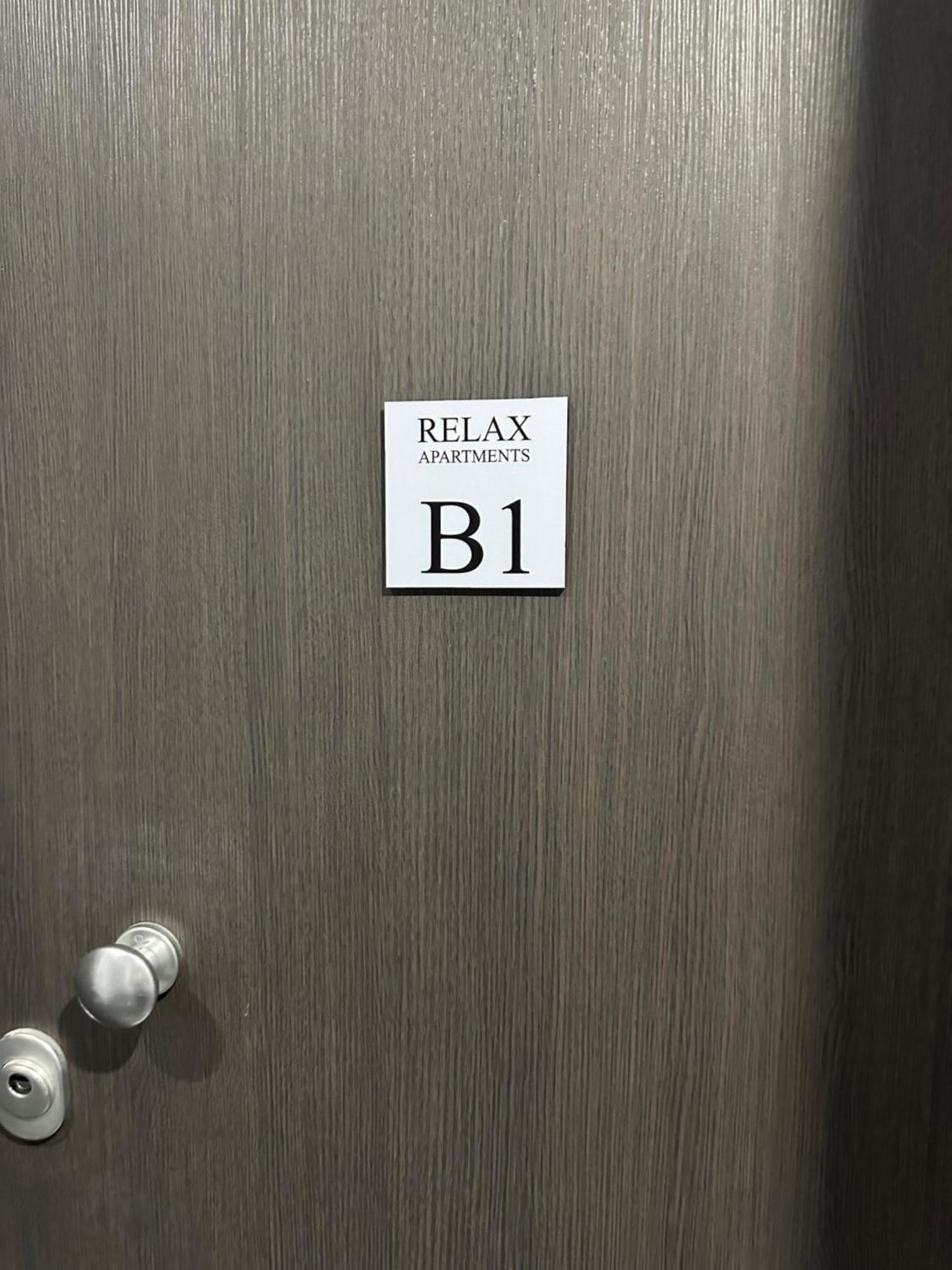 Relax Apartments Alexandroúpolis Ngoại thất bức ảnh